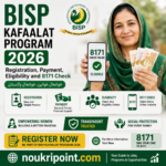 BISP Kafaalat Program 2026 | Registration, Payment, Eligibility and 8171 Check